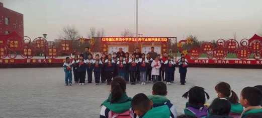 969bd157340778834567e60c4284808