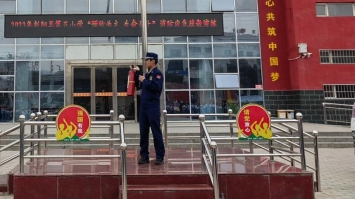 f301ed96e0f4f8831a5f1f2cc355d57