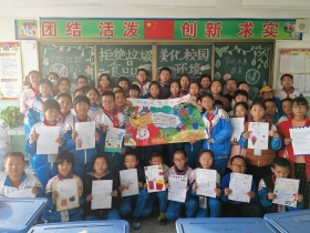 81cc08ec6744709061acda132aca3be