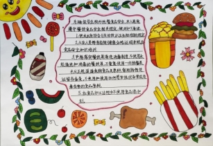 a8e60cdcd787658ebd35b3a330a2752