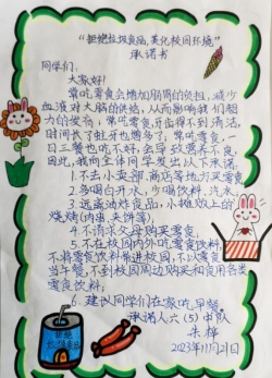 4c5155181fb5db3c79adae1b678ed94