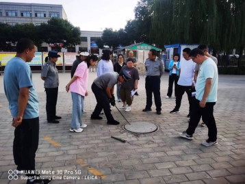 微信图片_202308221003011