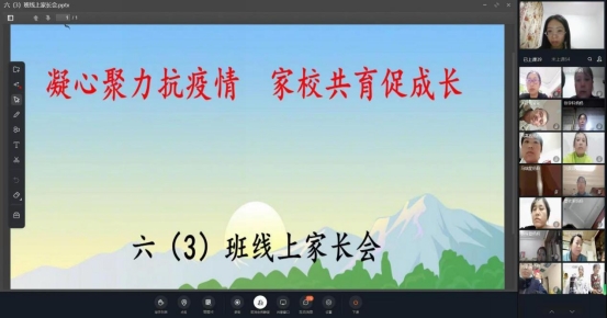 微信图片_20220924105142