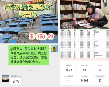 微信图片_20220924105049