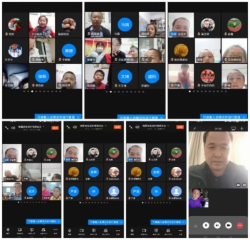 微信图片_20220924105242