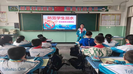 微信图片_20230905164958