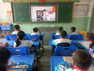 微信图片_20230905161748