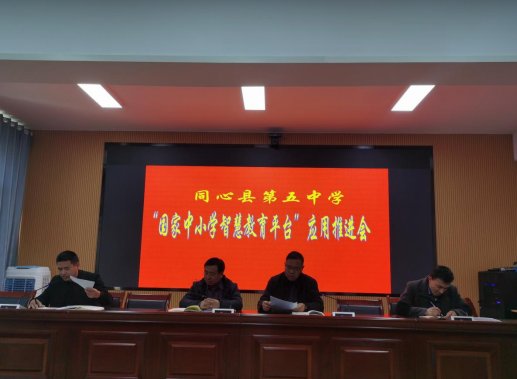 e9c377550c154e4b3a802af1bacb3fa