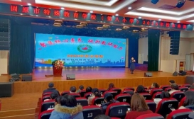 微信图片_20240107001416