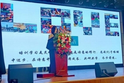 微信图片_20240107003920