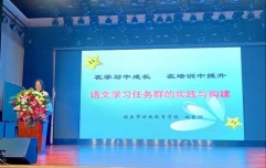 微信图片_20240107005053