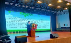 微信图片_20240107013642