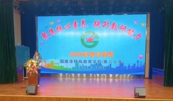 微信图片_20240107014746