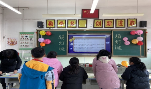 简篇-“喜迎新年，趣味游园”——华西希望小学举办元旦游园会