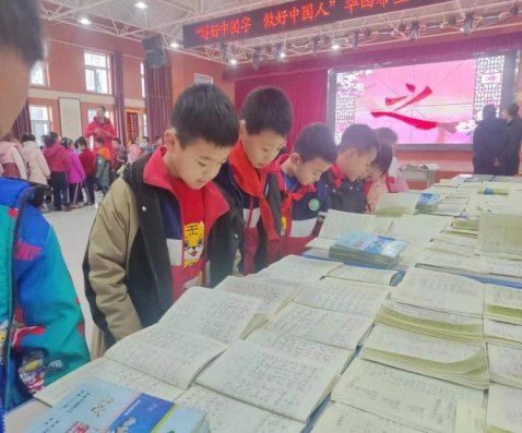 简篇-“写好中国字 做好中国人”——记华西希望小学优秀作业展示活动