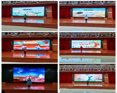 简篇-童声诵童谣 经典润童心——华西希望小学开展低段童诗·童谣·童趣朗诵比赛