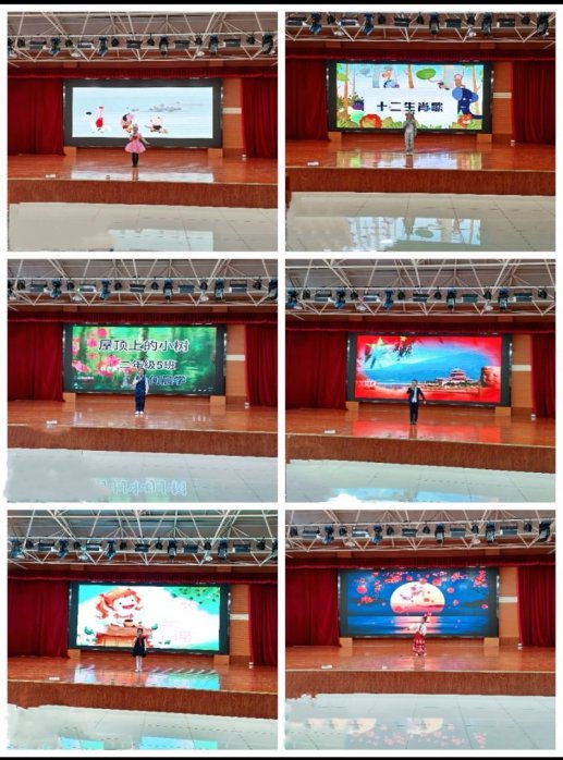 简篇-童声诵童谣 经典润童心——华西希望小学开展低段童诗·童谣·童趣朗诵比赛