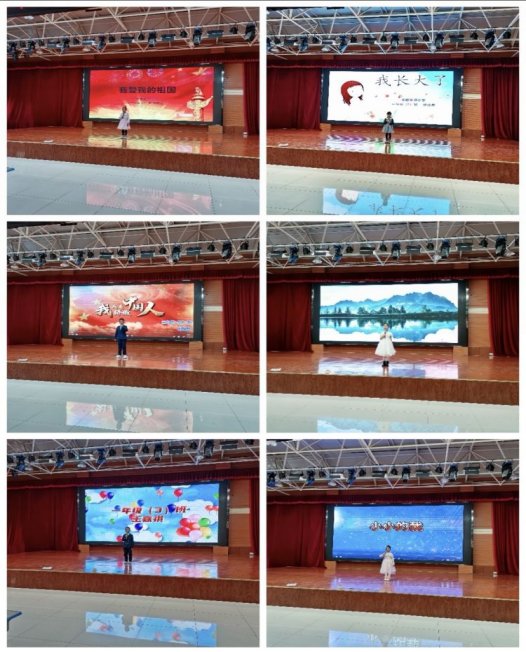 简篇-童声诵童谣 经典润童心——华西希望小学开展低段童诗·童谣·童趣朗诵比赛