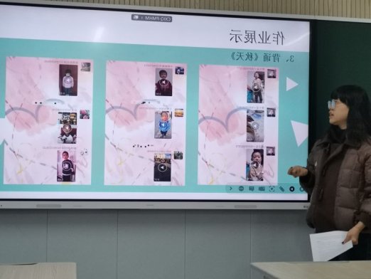 简篇-优化作业设计，提升学习能力——华西希望小学开展"双减"背景下高效作业设计研讨活动