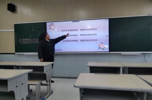 简篇-优化作业设计，提升学习能力——华西希望小学开展"双减"背景下高效作业设计研讨活动