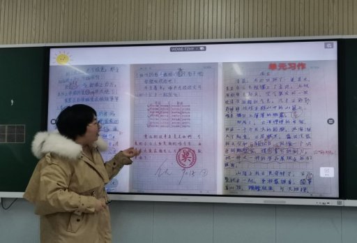 简篇-优化作业设计，提升学习能力——华西希望小学开展"双减"背景下高效作业设计研讨活动