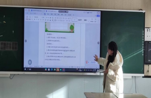 简篇-优化作业设计，提升学习能力——华西希望小学开展"双减"背景下高效作业设计研讨活动