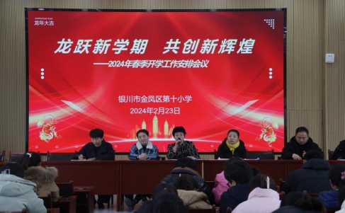 488b23db46890679bd7b7226929e82b