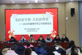 290600bf3effe81aaf617955316acab