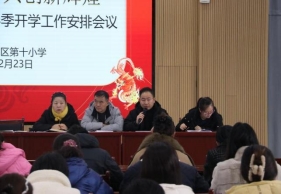 fe94e18853cfaf5410deb674c20c775