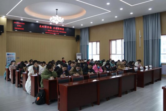 8c1b1b6303eeb6c560800974a510c24