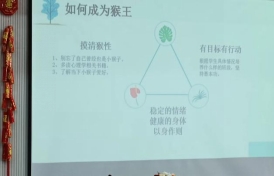 f3054c89122ffaee0b591c3d17a1696