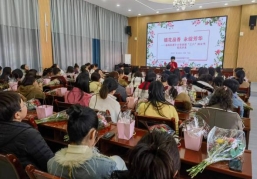 C:/Users/Hello/Desktop/2024三八妇女节/5.jpg5