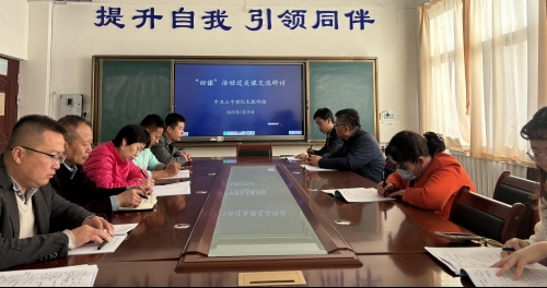 d01f5a83bfd831cc261a47878f8dd04