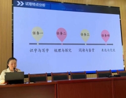 ae5b03ccb5786bcd70966fa9adde6e4