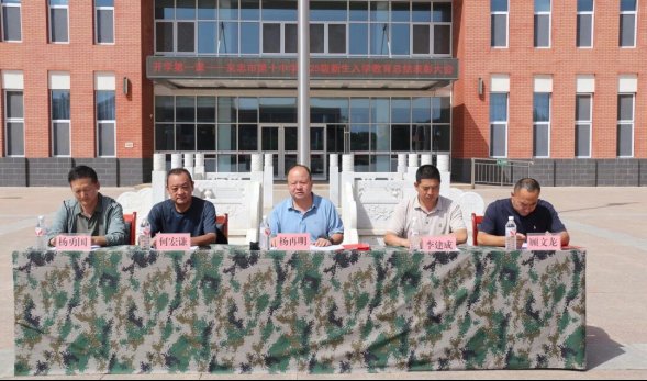 ba97e0b94387a07bde01c93507c2543e