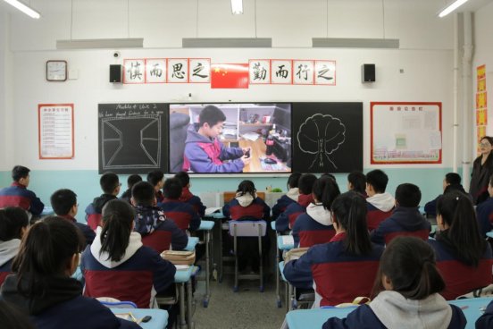 H:/2025年/01 教学/0313 市教育局教研室视导十中/英语1 (3).JPG英语1 (3)