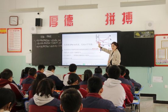 H:/2025年/01 教学/0313 市教育局教研室视导十中/化学2 (7).JPG化学2 (7)