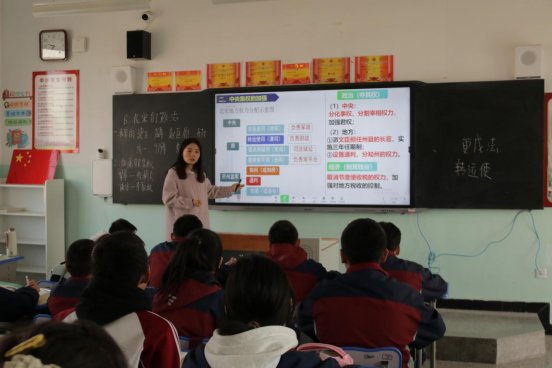 H:/2025年/01 教学/0313 市教育局教研室视导十中/历史2 (3).JPG历史2 (3)