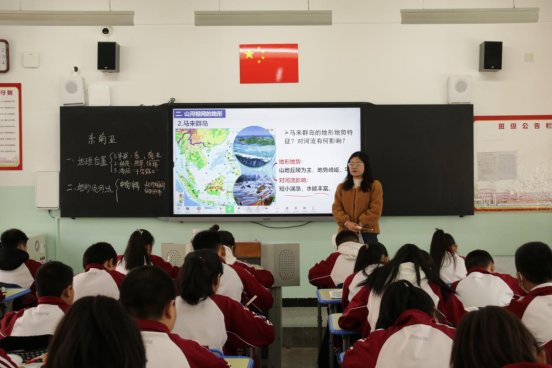 H:/2025年/01 教学/0313 市教育局教研室视导十中/地理2 (1).JPG地理2 (1)