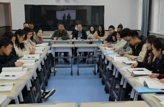 校本教研-数 (2)