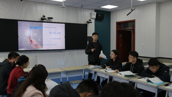 校本教研-数 (31)