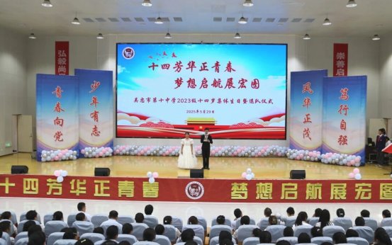 02b1638da9c1f55bb05e30305efa096a