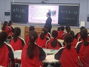 微信图片_202504151502371