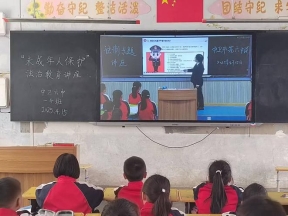 微信图片_202504151502398