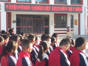 微信图片_20250414082449