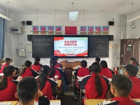 微信图片_20250415174957