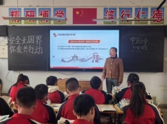 微信图片_20250415174958