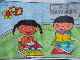 微信图片_202204141704331