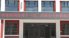 微信图片_202304171844344