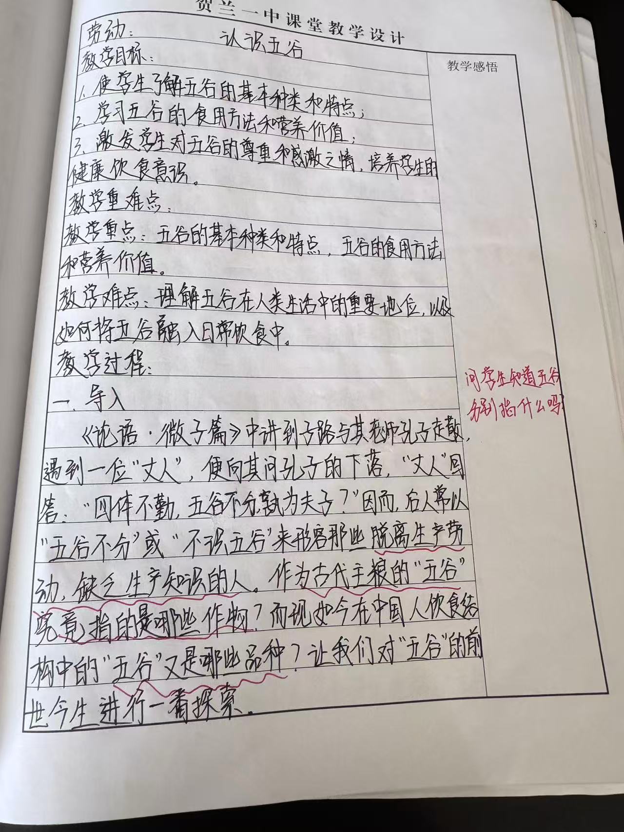 7a7385c636ce18ff79f42d4918abd1b.jpg